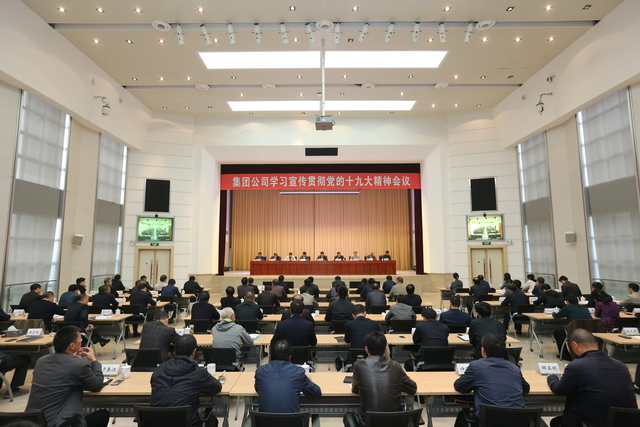 1510307564345028.jpg 1DX_8936 640.JPG