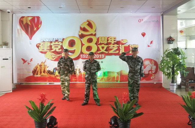 1562070871244764.jpg 驛達(dá).jpg