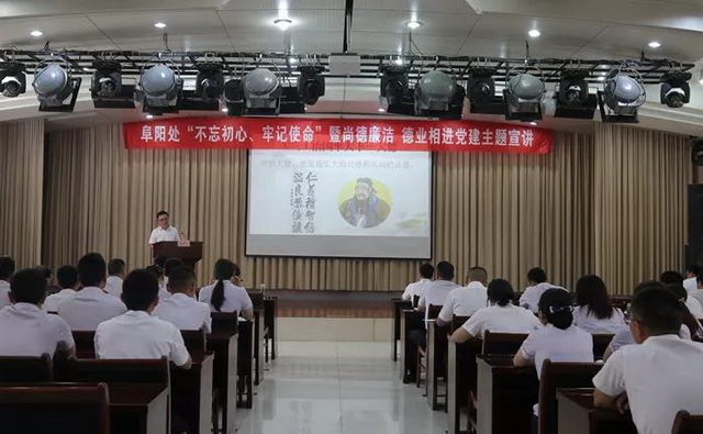 1562071059118638.jpg 阜陽(yáng).jpg