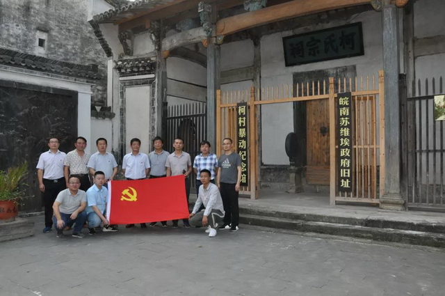 1562071112948119.jpg 池祁項(xiàng)目.jpg