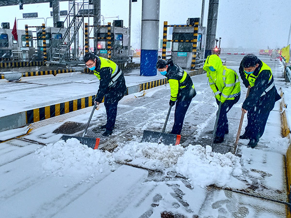 1614342389455663.jpg LOCAL202102261645000559129304653.jpg