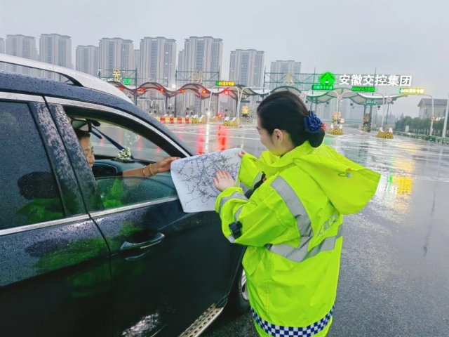 1734002541215563.jpg 13.jpg