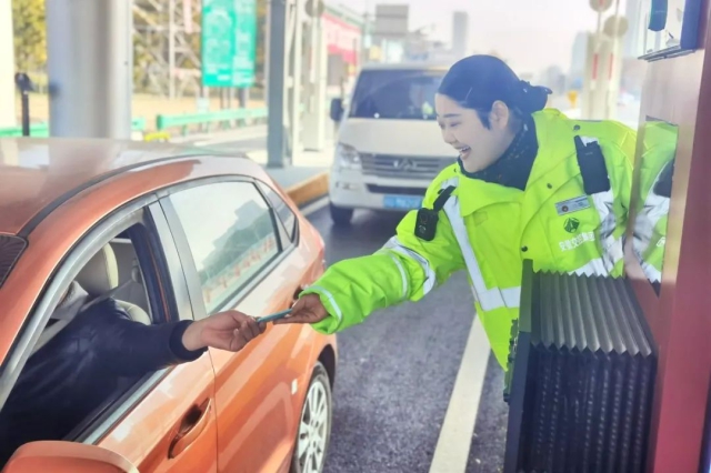 1735782043909900.jpg 01.jpg