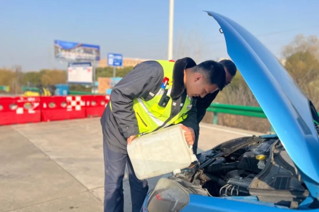 1735782150883521.jpg 05.jpg