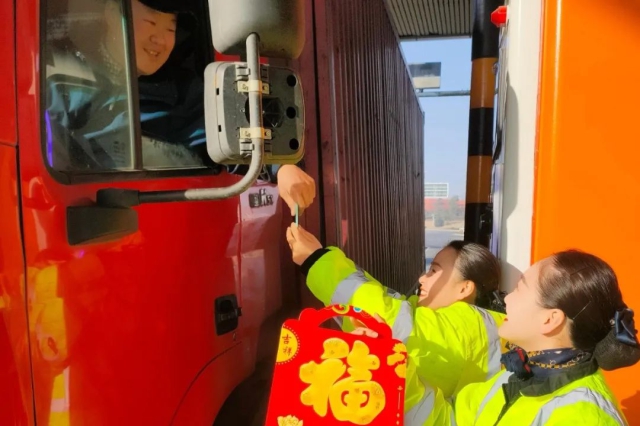 1735782229904457.jpg 10.jpg