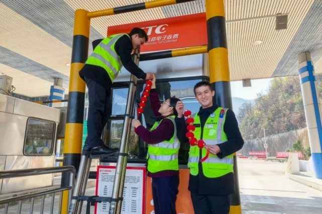 1735782331486063.jpg 17.jpg