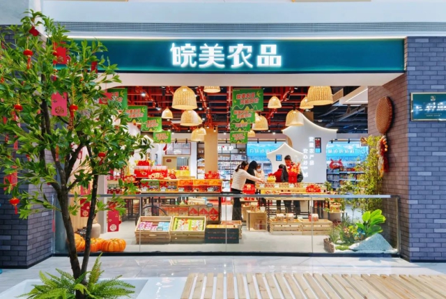 1742809875570415.jpg 圖1.jpg