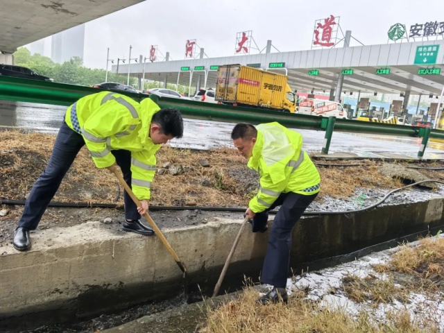 1750158617966556.jpg 09.jpg