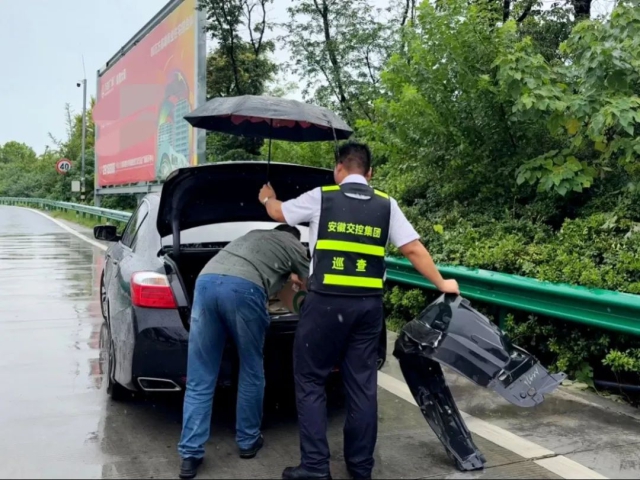 1754962263212047.jpg 04.jpg