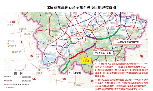 1755682912189852.png 01 特許經(jīng)營項目.png