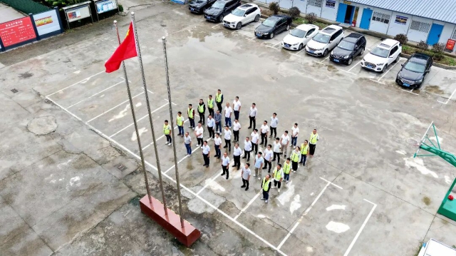 1759889637759312.jpg 亳淮項(xiàng)目辦.jpg